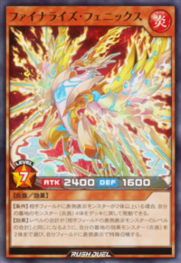 Finalize Phoenix (anime) - Yugipedia