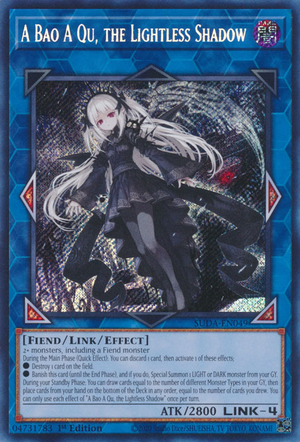 Amazon.co.jp: 遊戯王カード SUDA-JP049 光なき影 ア＝バオ・ア