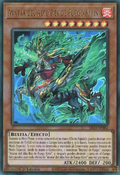 Fire King Avatar Rangbali - Yugipedia - Yu-Gi-Oh! wiki