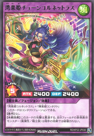 極光戦姫 トルシュ・グリーン sp４枚 ルールス・イエロー sp４枚　セット ヴァンガード極光戦姫トルシュ・グリーンsp 4枚セット