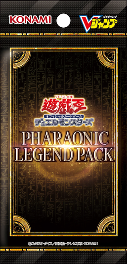 Pharaonic Legend Pack