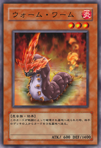 WarmWorm-JP-Anime-5D.png