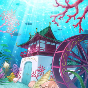 AquariumSet-MADU-EN-VG-artwork.png