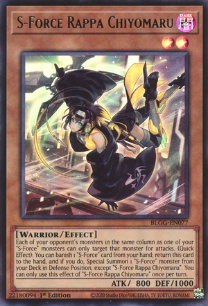 S-Force Rappa Chiyomaru - Yugipedia