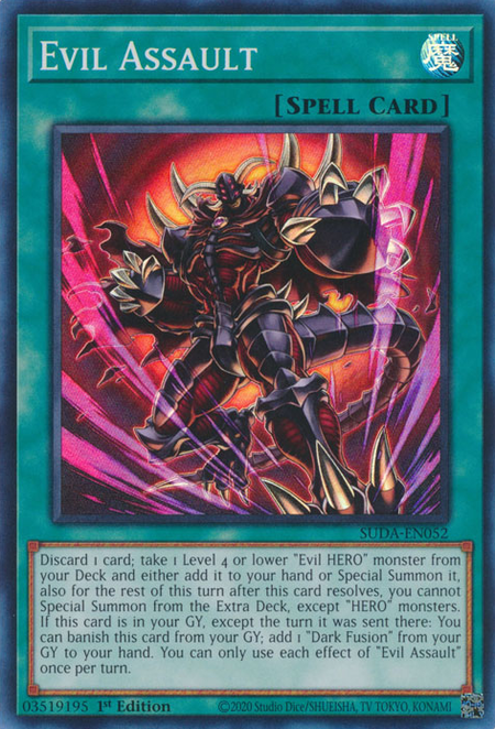 EvilAssault-SUDA-EN-SR-1E.png