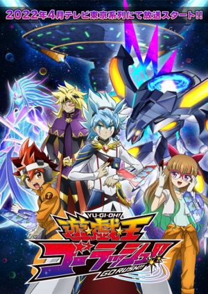 Yu-Gi-Oh! DUEL LINKS' RUSH DUEL format is a new dawn for duelists | Pocket  Tactics
