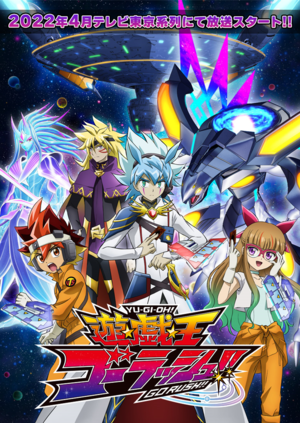 Watch Yu-Gi-Oh! SEVENS TV Show