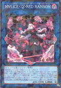 Card Gallery:Maliss Q Red Ransom - Yugipedia