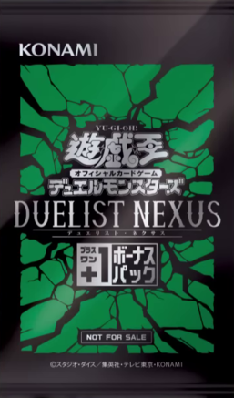 Duelist Nexus +1 Bonus Pack - Yugipedia