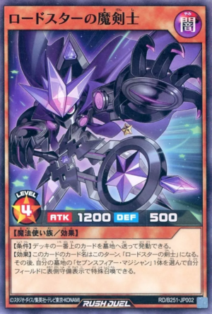 Magical Swordsman of Roadstar - Yugipedia