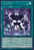 【PSA10】雪風(サイン入り) PP AL/002B-P005PP PSA10】雪風(サイン入り) PP AL/002B-P005PP - メルカリ