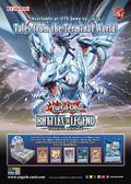 Battles of Legend: Terminal Revenge - Yugipedia