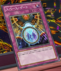 Monster Gate (anime) - Yugipedia - Yu-Gi-Oh! wiki