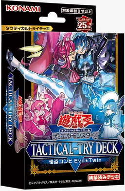 Tactical-Try Deck: Evil★Twin the Kaito Pair