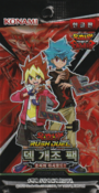 Yu GI OH Japanese Rush Duel RD/KP01-JP038 RECOVERY FORCE
