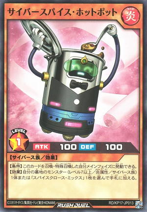 Cybersepice Hotpot - Yugipedia