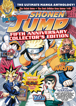 Shonen Jump Fifth Anniversary Collector's Issue
