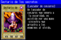SectarianofSecrets-SDD-SP-VG.png
