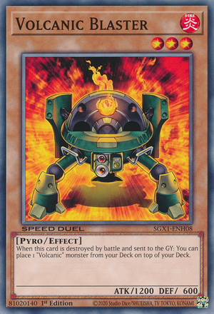 VolcanicBlaster-SGX1-EN-C-1E.png