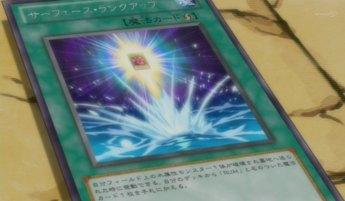 Card of Adversity - Yugipedia