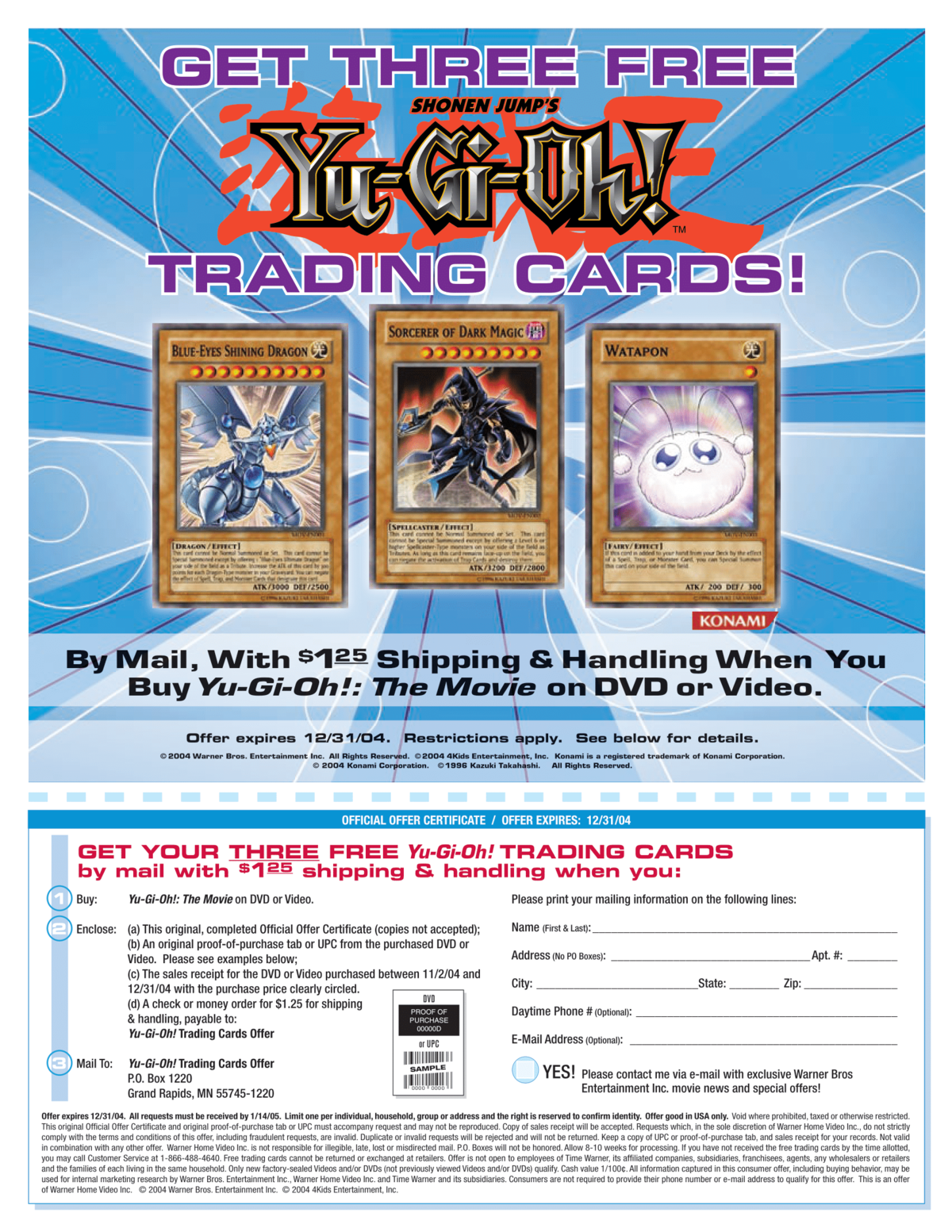 Yu-Gi-Oh! the Movie VHS and DVD promotional cards - Yugipedia