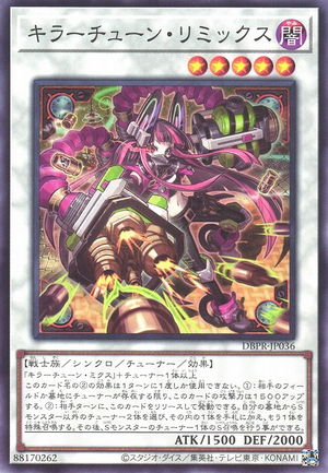 2tone キラーチューン Kewl Tune Remix - Yugipedia