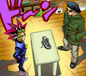 YGO-008 Shadow Game.png