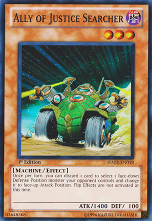 AllyofJusticeSearcher-HA02-EN-SR-1E.png