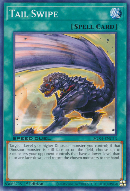 TailSwipe-SGX4-NA-C-1E.png