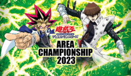 Area Championship 2023 prize card