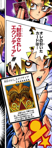 how to tell if yugioh cards are worth money Advance Draw DP09-EN021 Yu-Gi-Oh! Card