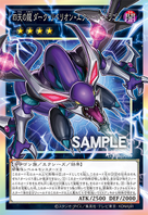 neos cards yugioh Elemental HERO Phoenix Neos orica custom card dragon obelisk tormentor  winged dragon of ra egyptian gods god warrior fusion altered