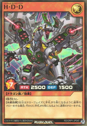 Hundred Divine Dragon - Yugipedia