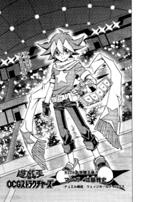 OCG Structures 022.png
