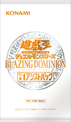 103px-BLZD-BoosterJP-