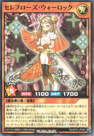 Celeb Rose Warlock - Yugipedia