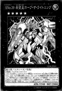 桑山忠明: IN PURSUIT OF LUCIDITY Enigmatic Wonder and Magic Envelop Sarah Lee's Illuminated