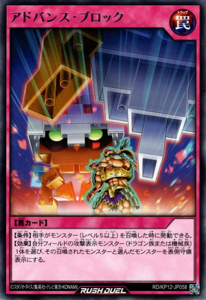 遊戯王 ドラゴン・ガイアクス GTPG-JP012 遊戯王 ドラゴン・ガイアクス GTPG-JP012 大注目】 遊戯王