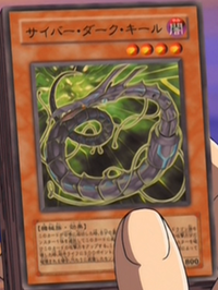 Cyberdark Keel (later anime) - Yugipedia