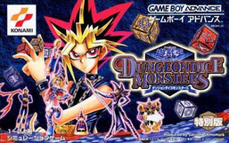 Yu-Gi-Oh! Dungeon Dice Monsters promotional cards