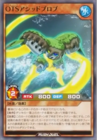 OuTerverSe Acid Blob (anime) - Yugipedia