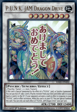 P.U.N.K. JAM Dragon Drive - Yugipedia