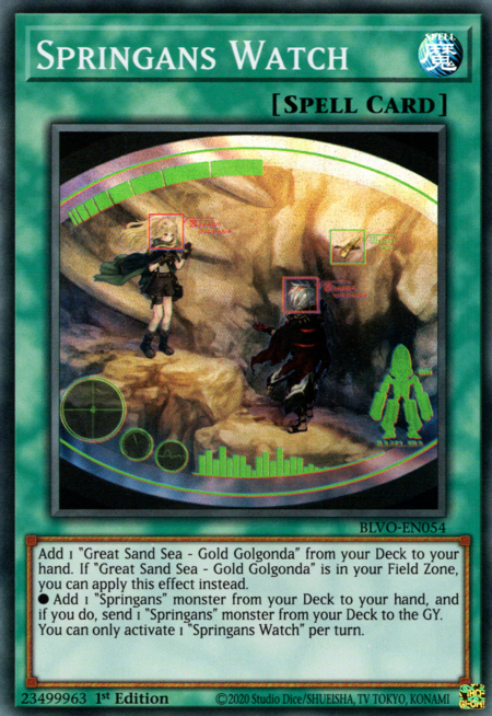 SpringansWatch-BLVO-EN-SR-1E.png