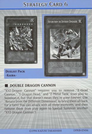 yugioh duelist pack kaiba card list Amazon.com: YuGiOh Duelist Pack: Kaiba Booster Pack : Toys & Games main image 0