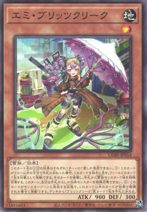 Emi Blitzclique - Yugipedia