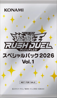 RD26S1-BoosterJP.png
