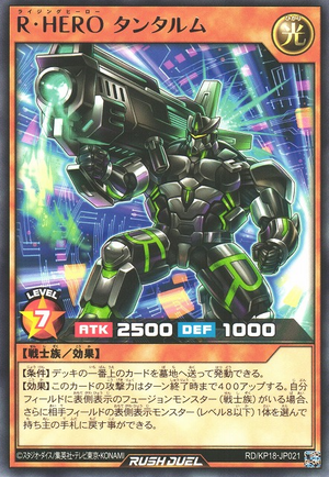 Rising HERO Tantalum - Yugipedia