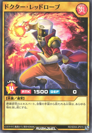 ロージーモンスター　OperaTieredOP レッド ロージーモンスター OperaTieredOP レッド 中古・古着通販】rosy