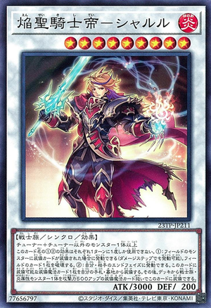 Card Errata:Infernoble Knight Emperor Charles - Yugipedia
