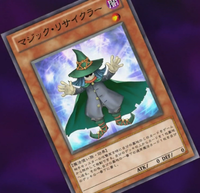 SpellRecycler-JP-Anime-ZX.png